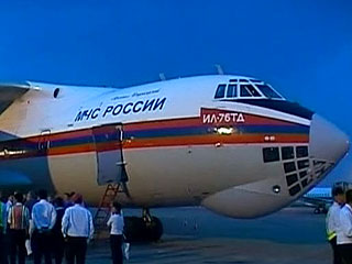 Самолет МЧС РФ с 15 россиянами, пострадавшими в крупном ДТП на юге Вьетнама, вылетел из Хошимина в Москву