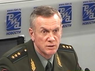По словам генерала, российская сторона обратилась в Международный Красный Крест с просьбой запросить у Грузии дополнительную информацию