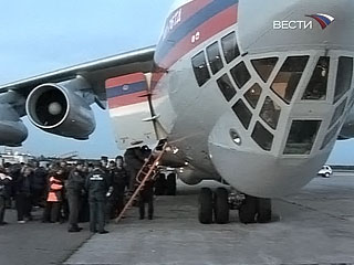 Самолетом МЧС в Москву доставлены 14 россиян, пострадавших в крупном ДТП во Вьетнаме