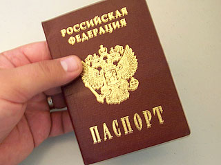 Количество украинцев, стремящихся получить российское гражданство по упрощенной процедуре, в последние месяцы стремительно увеличивается