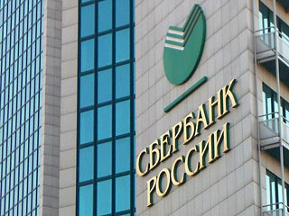 "Сбербанк" не готов "банкротить полстраны" и будет спасать группу ГАЗ