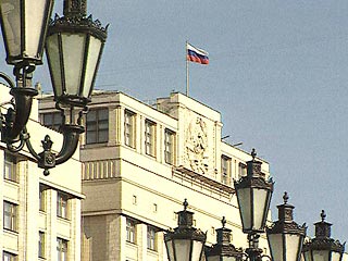 Представители КПРФ, эсеров и ЛДПР в Думе считают отставку Евдокимова ожидаемым событием, сообщает РИА "Новости"