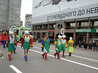 В центре Москвы из-за Дня святого Патрика ограничат движение