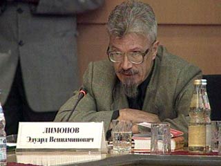Метящий в президенты Эдуард Лимонов обещает перенести столицу в Сибирь и заморозить цены