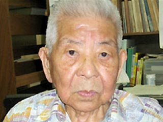 93-летний японец признан единственной оставшейся в живых жертвой двух ядерных взрывов 
