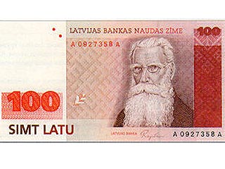 В Латвии идут споры о девальвации национальной валюты: МВФ - за, правительство против 