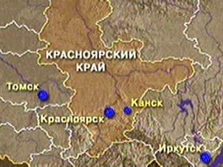 В Красноярском крае обнаружена мина: около 100 человек эвакуированы