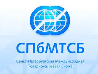 Петербургская товарно-сырьевая биржа получила первого крупного продавца нефтепродуктов - "Роснефть" 