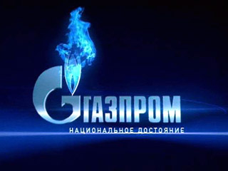 Опрос: российская молодежь больше всего желает работать в "Газпроме