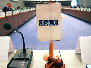 Россия выступает за организацию мониторинговой работы ОБСЕ по обеим сторонам грузино-югоосетинской границы в целях формирования более объективной картины происходящих событий