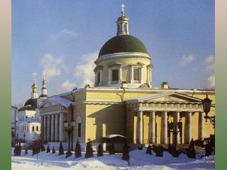 В Даниловом монастыре открылась первая после Поместного Собора сессия Священного Синода Русской православной церкви