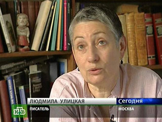 Российская писательница Людмила Улицкая будет награждена премией имени Александра Меня