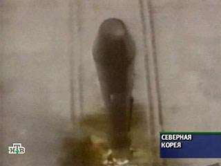 Специалисты из Северной Кореи создали компактные ядерные боеголовки на основе плутония, которые предназначены для ракет "Нодон" дальностью 1300 км.