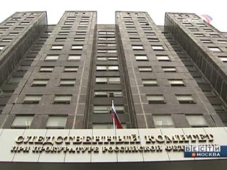 Следственный комитет при прокуратуре (СКП) РФ объявил о раскрытии громкого преступления - покушения на председателя Самарского областного суда Любовь Дроздову