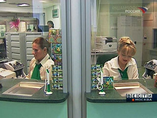Сбербанк планирует масштабные сокращения. В Москве планируется уволить 18% от нынешней численности сотрудников