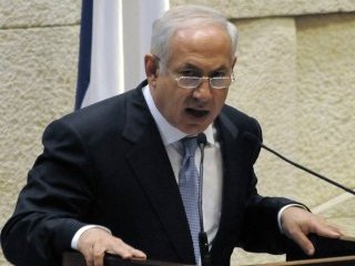 Новое правительство Израиля под председательством лидера партии "Ликуд" Биньямина Нетаньяху приведено к присяге