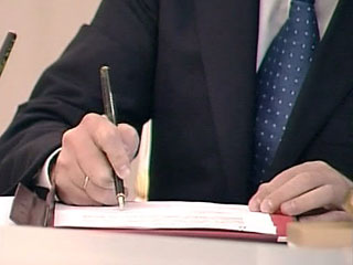 Президент России Дмитрий Медведев и президент США Барак Обама могут подписать первое совместное соглашение в среду