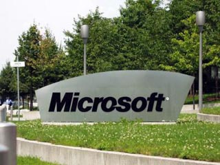 Федеральная антимонопольная служба (ФАС) собирается внести Microsoft в реестр компаний-монополистов на рынке операционных систем