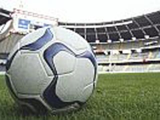 Молодежная сборная России по футболу разгромила команду Андорры