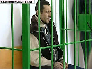 Ставропольский краевой суд вынес приговор в отношении так называемого "светлоградского маньяка" Ивана Панченко, отправив его на пожизненное заключение