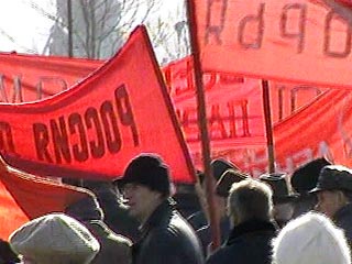 На юге Сахалина КПРФ провела акцию с требованием увеличить пенсии
