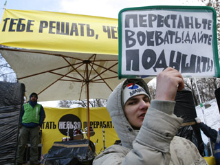 Митинг против строительства мусоросжигательных заводов (МСЗ) прошел в субботу в Москве