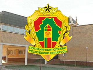 Пограничного контроля на белорусско-российской границе нет и вводить его не планируется. Об этом заявил в среду Государственный пограничный комитет Белоруссии