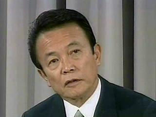 Премьер страны Таро Асо дал понять, что объем новой программы может составить 10 трлн иен