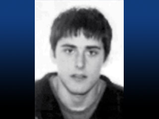 В Париже арестован один из руководителей баскской террористической организацией ЭТА Экаиц Сирвент Аузменди
