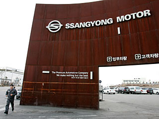 Китайский автопроизводитель SAIC может начать изучение вопроса о потенциальных инвестициях в европейское подразделение находящейся на грани банкротства американской General Motors (GM)