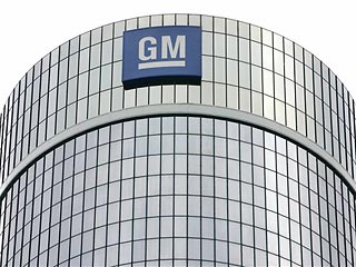 Правительство США может погасить часть долга General Motors, составляющего 13,4 млрд долларов, в обмен на долю в обновленной автомобилестроительной компании после ее реорганизации