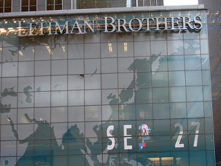 По информации агентства Bloomberg, помимо долгов в размере 200 млрд долларов, Lehman Brothers имеет 500 тысяч фунтов урана - запас, достаточный для создания атомной бомбы. При нынешней цене на уран в 40 долларов за фунт это 20 млн долларов
