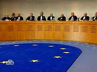 Страсбургский суд рассмотрит иск Грузии против России