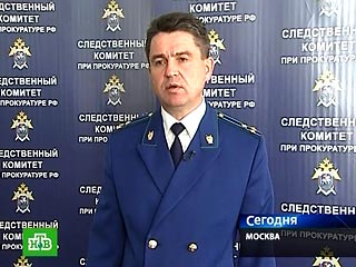 "Уголовное дело возбуждено по ч.1 ст.105 УК РФ - "убийство", - сказал Маркин