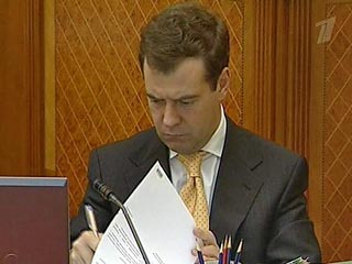 Дмитрий Медведев помиловал первую группу осужденных в 2009 году - 12 человек