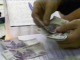 СКП: столичные налоговики продавали сведения, составляющие банковскую тайну