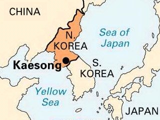 В приграничном Кэсоне начинаются переговоры по проблемам, связанным с деятельностью межкорейского индустриального комплекса