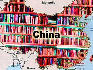 От всех чиновников восточной китайской провинции Шаньдун, занимающих руководящие посты, потребовали ежегодно прочитывать по три-пять книг