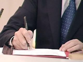 Соответствующий указ подписал в пятницу президент России Дмитрий Медведев