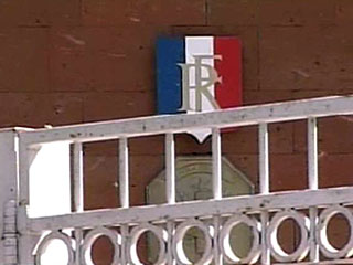 Посольство Франции в Москве объявило о повышении сборов на французскую визу и об ужесточении правил оформления ее на детей