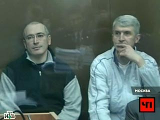Суд отказал Ходорковскому и Лебедеву в пересмотре их обвинительного заключения