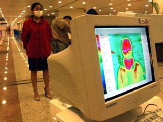В южнокорейском аэропорту обнаружен первый человек с симптомами свиного гриппа