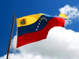 Венесуэла отозвала посла из Перу в знак протеста против предоставления политического убежища экс-губернатору
