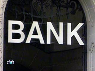 В США банкротится все больше банков