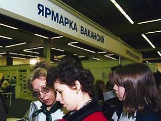 Москве не хватает средств на выплату пособий по безработице 