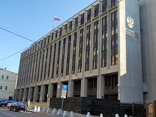 Совет Федерации в среду отклонил закон, предусматривающий возможность "сделки с правосудием"