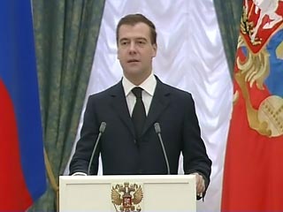 Президент России Дмитрий Медведев в преддверии празднования 1 Мая вручил государственные награды выдающимся россиянам