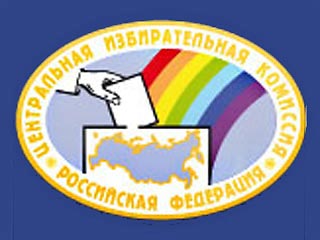 ЦИК уверен, что оппозиция не опротестует выборы в Сочи: они прошли законно