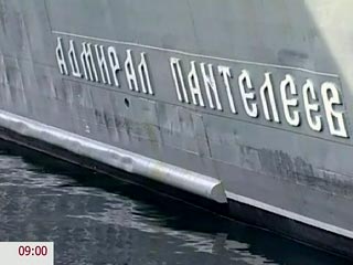Большой противолодочный корабль "Адмирал Пантелеев" не может пристроить 29 захваченных сомалийских пиратов