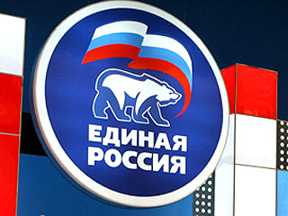 В 2008 году упали доходы всех партий, кроме "Единой России"